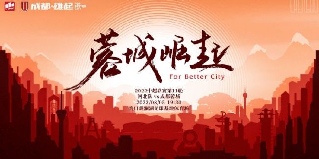 截止到12月25日，《妖铃铃》预售突破1732万，上座率达到13.2%，踞同档期电影首位